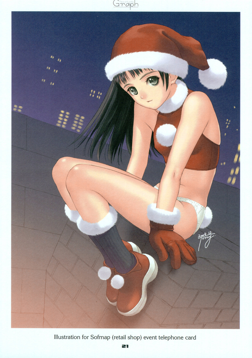 2004 ankle_boots bare_shoulders black_eyes black_hair boots breasts bunny_tail christmas copyright_request covered_nipples gloves half-shirt hat highres legs long_hair long_legs midriff panties red_gloves santa_costume santa_hat scan signature sitting small_breasts socks solo tail tanaka_takayuki underwear white_panties