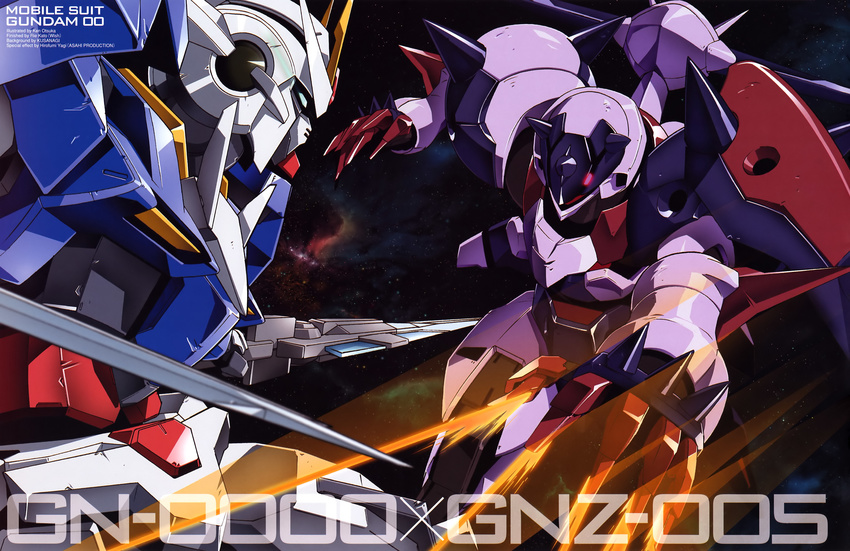 absurdres claws copyright_name fighting garazzo gundam gundam_00 highres holding holding_sword holding_weapon mecha nebula no_humans non-web_source otsuka_ken space spiked_knuckles sword weapon