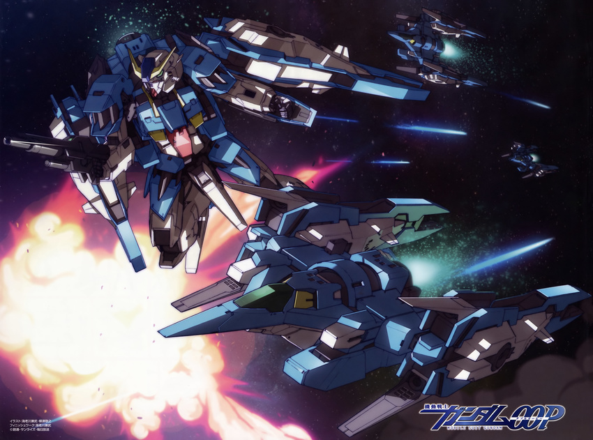 armor ebikawa_kanetake explosion fire flying gundam gundam_00 gundam_00p gundam_rasiel highres laser_beam mecha no_humans sefer smoke space turret yanase_takayuki