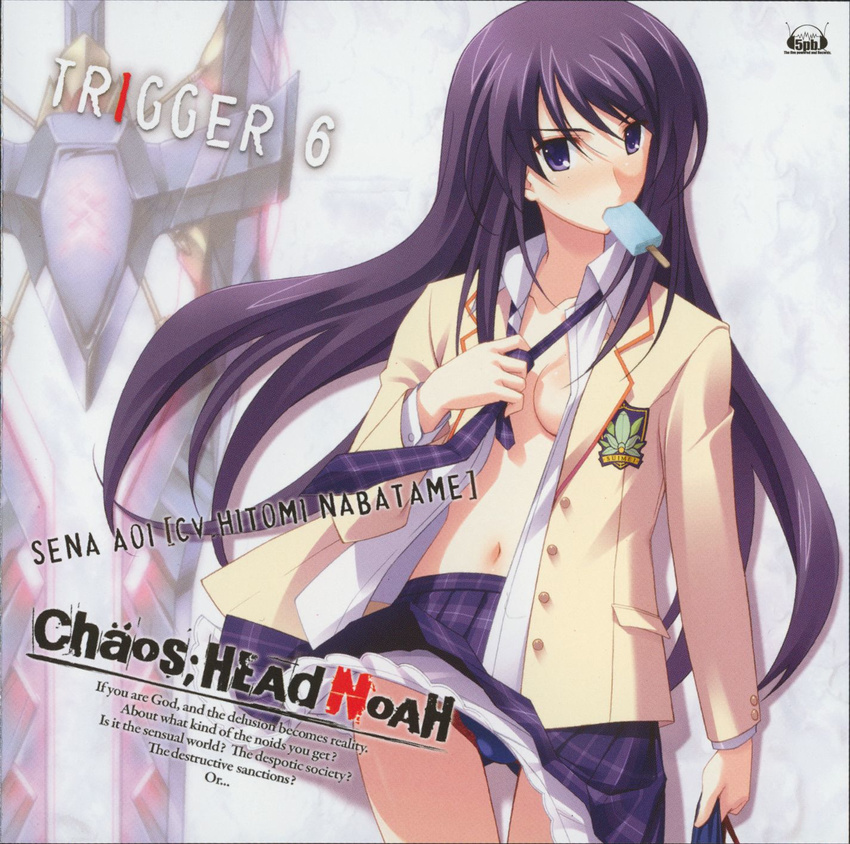 album_cover aoi_sena blue_eyes blue_hair blue_panties breasts chaos;head cover engrish food highres long_hair medium_breasts mouth_hold navel necktie no_bra non-web_source open_clothes panties pantyshot plaid plaid_neckwear plaid_skirt popsicle ranguage scan school_uniform shirt skirt skirt_lift solo sword thigh_gap underwear undressing very_long_hair weapon white_shirt wind wind_lift