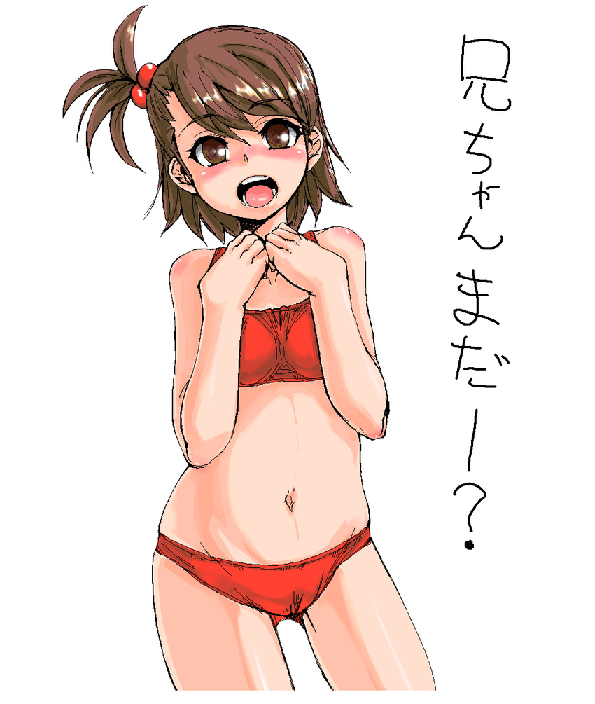 bikini brown_eyes brown_hair futami_ami highres idolmaster idolmaster_(classic) idolmaster_1 midriff navel solo swimsuit torakichi translated