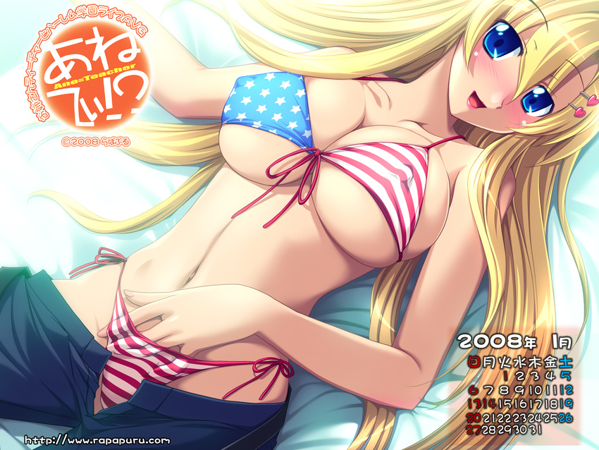 american_flag_bikini anetea!? bed bikini blonde_hair blue_eyes breasts covered_nipples flag_print hand_under_clothes hand_under_swimsuit highres huge_breasts long_hair navel nora_freeman_misora pants pants_pull side-tie_bikini solo striped striped_bikini swimsuit tajima_yoshikazu wallpaper