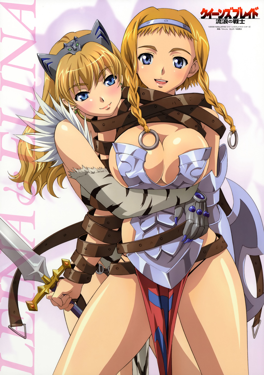 absurdres animal_print armor belt blonde_hair blue_eyes blush braid breasts buckle choker claws cleavage earrings elbow_gloves elina gloves hairband highres hug hug_from_behind jewelry large_breasts leina loincloth multiple_girls queen's_blade revealing_clothes rin-sin siblings sisters smile sword tiger_print twin_braids weapon