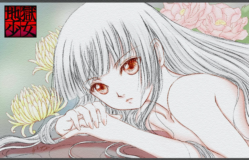 artist_request bangs blunt_bangs chrysanthemum copyright_name enma_ai expressionless fingernails floral_background flower hands_together hime_cut jigoku_shoujo letterboxed lips logo long_hair red_eyes solo topless