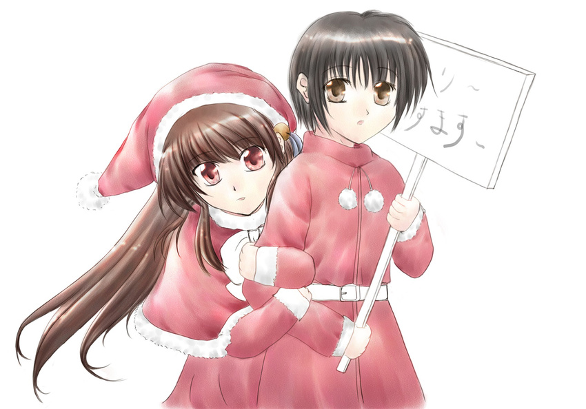 1girl bob_cut brown_eyes brown_hair christmas hat holding holding_sign little_busters! long_hair naoe_riki natsume_rin red_eyes santa_costume santa_hat short_hair sign