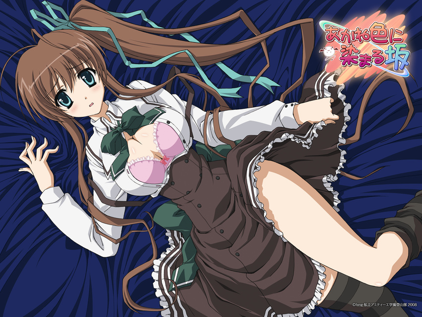 akane-iro_ni_somaru_saka antenna_hair aqua_eyes bangs bed_sheet black_legwear blush bow bow_bra bowtie bra breasts buttons cleavage copyright_name dutch_angle frilled_bra frilled_skirt frills from_above hair_ribbon high_collar highres indoors large_breasts lingerie long_hair long_sleeves looking_at_viewer loose_thighhigh nagase_minato non-web_source official_art open_clothes open_mouth open_shirt pink_bra ribbon school_uniform shirt side_ponytail sidelocks skirt skirt_lift slender_waist solo striped striped_legwear thighhighs unbuttoned underwear very_long_hair wallpaper