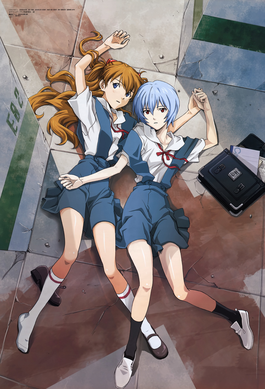 absurdres artist_request ayanami_rei blue_eyes blue_hair highres holding_hands lying mary_janes multiple_girls neon_genesis_evangelion partially_translated rebuild_of_evangelion red_eyes red_hair school_uniform shikinami_asuka_langley shoes single_shoe socks souryuu_asuka_langley translation_request