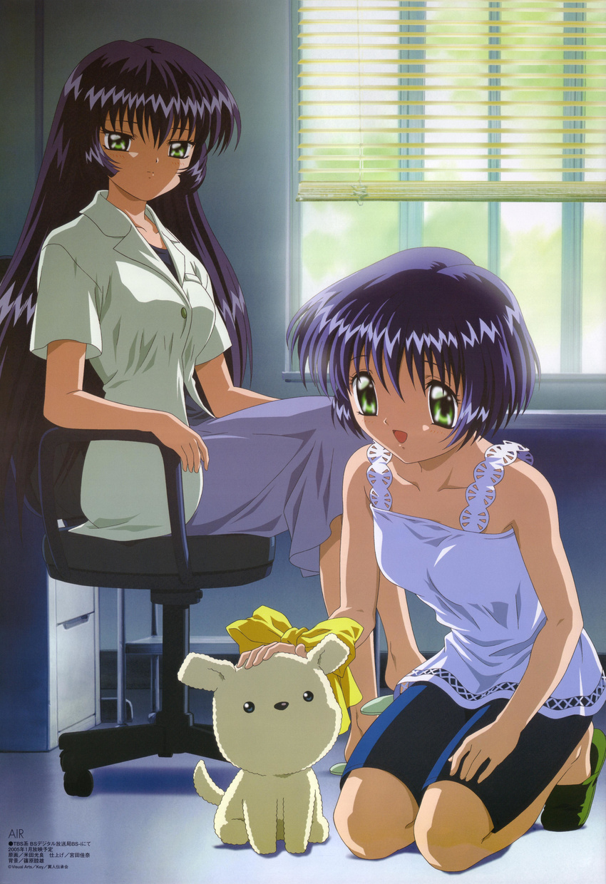 absurdres air bangs highres kirishima_hijiri kirishima_kano multiple_girls potato_(air) scan yoneda_mitsuyoshi