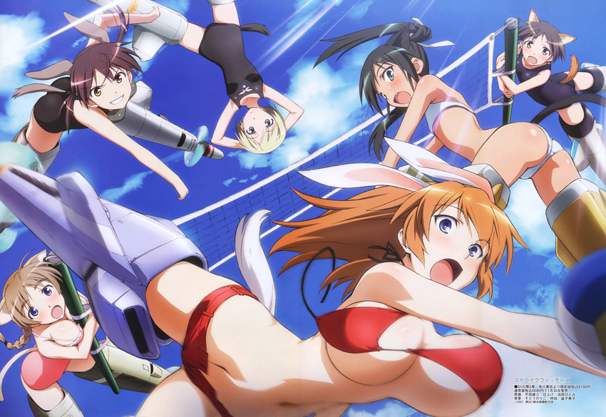6+girls absurdres ahoge animal_ears ass between_breasts bikini blush bouncing_breasts braid breasts cat_ears charlotte_e_yeager cloud day embarrassed erica_hartmann everyone fang flat_chest flying francesca_lucchini gertrud_barkhorn highres hirata_katsuzou huge_breasts long_hair lynette_bishop mecha_musume miyafuji_yoshika multiple_girls one-piece_swimsuit school_swimsuit short_hair sky sports_bikini strike_witches striker_unit swimsuit tail twintails untied volleyball wardrobe_malfunction world_witches_series