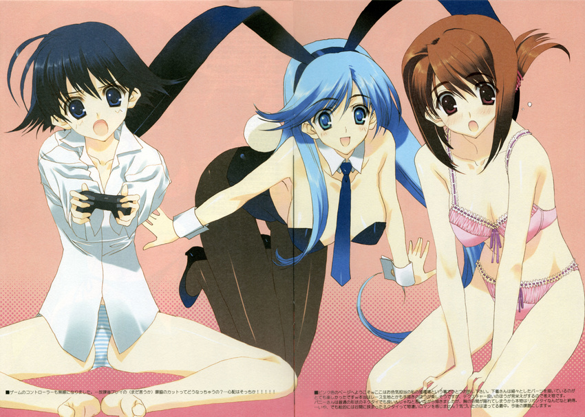 absurdres animal_ears antenna_hair asou_asuna bent_over black_hair blue_eyes blue_hair blush bra breasts brown_eyes brown_hair bunny_ears bunnysuit cleavage company_connection crease crossover dress_shirt flat_chest folded_ponytail hair_ornament hair_up hairclip high_heels highres komaki_manaka large_breasts leaf_(studio) lingerie llyr long_hair multiple_girls nakamura_takeshi necktie open_mouth panties pantyhose pink_panties playing_games scan shirt shoes short_hair sitting spread_legs striped striped_panties surprised tears_to_tiara tenshi_no_inai_12-gatsu thigh_gap to_heart_2 underwear underwear_only very_long_hair wrist_cuffs