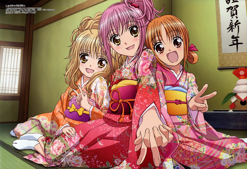 :d absurdres highres hinamori_amu holding_hands japanese_clothes kimono mashiro_rima megami multiple_girls official_art open_mouth sai_fumihide scan shugo_chara! smile tabi yuiki_yaya