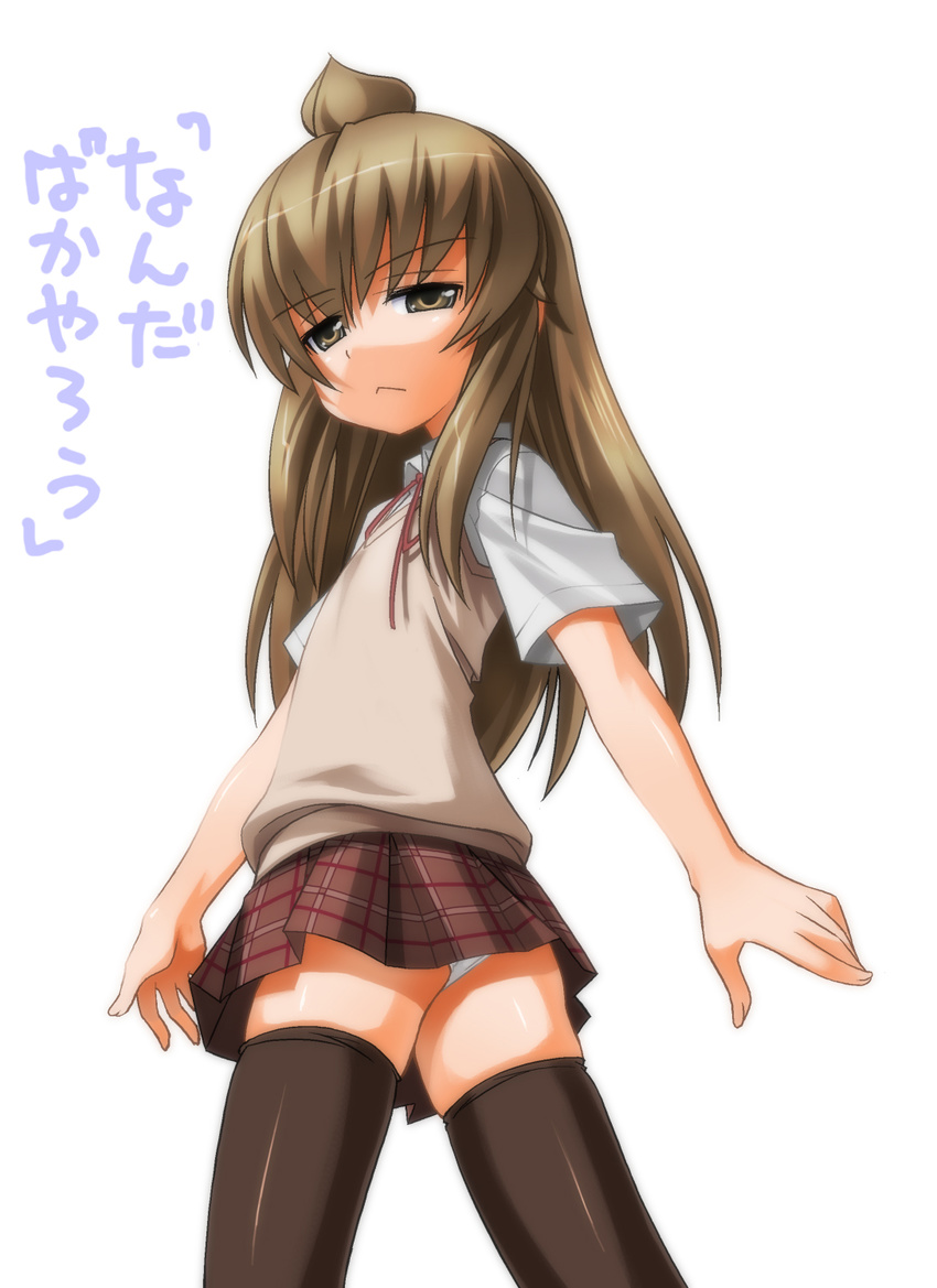 :&lt; ahoge bad_id bad_pixiv_id brown_eyes brown_hair from_below highres long_hair minami-ke minami_chiaki panties plaid plaid_skirt school_uniform skirt solo thighhighs umekichi underwear upskirt