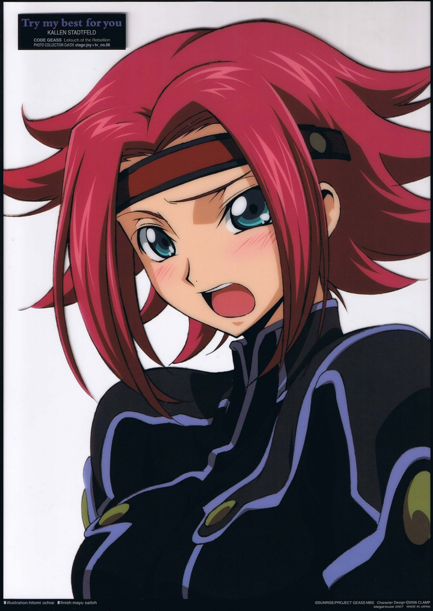 code_geass kallen_stadtfeld ochiai_hitomi tagme uniform