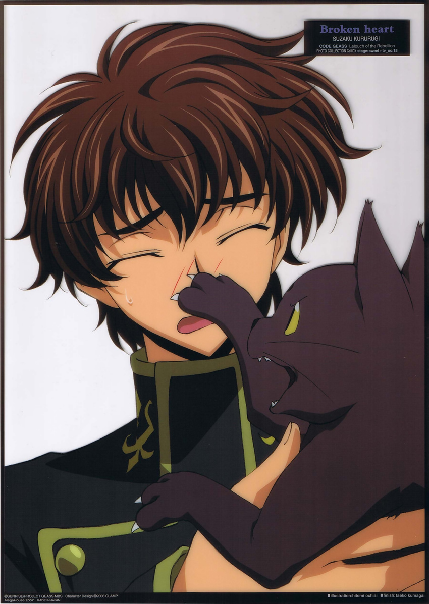 arthur_(code_geass) code_geass kururugi_suzaku male neko ochiai_hitomi seifuku