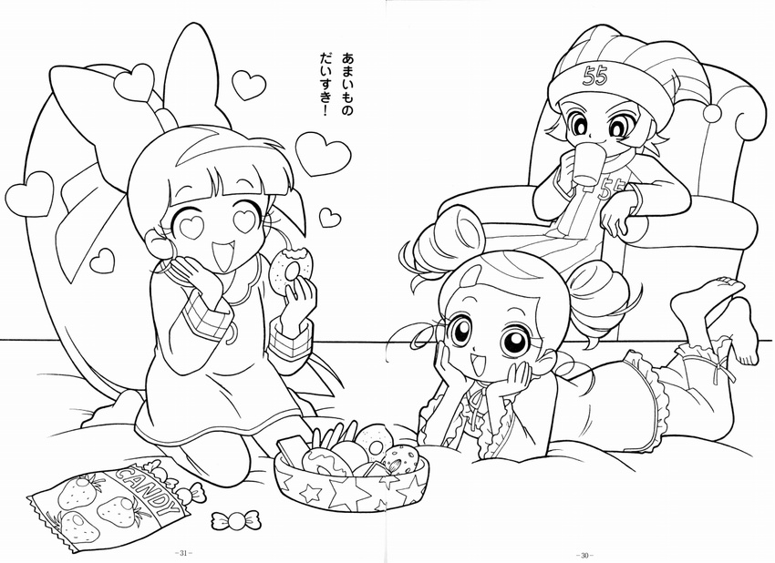 akatsutsumi_momoko akazutsumi_momoko cartoon_network goutokuji_miyako matsubara_kaoru powered_buttercup powerpuff_girls powerpuff_girls_z rolling_bubbles translation_request