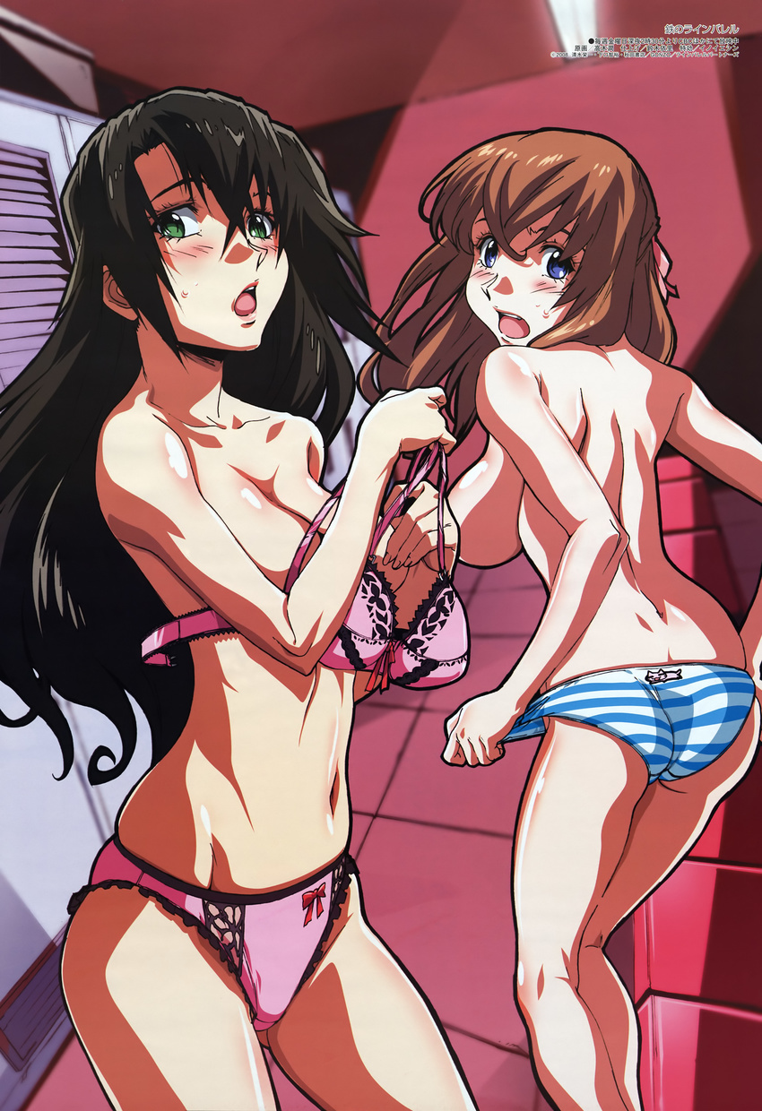 :o absurdres ass back black_hair blue_eyes blush bow bow_bra bow_panties bra breasts brown_hair cleavage embarrassed from_behind green_eyes hair_ribbon highres kizaki_emi kujou_miu kurogane_no_linebarrel lace lace_bra lace_panties large_breasts legs lingerie lipstick long_hair looking_back makeup megami multiple_girls navel non-web_source official_art open_mouth panties pink_bra pink_panties print_panties ribbon scan sideboob standing striped striped_panties surprised sweatdrop takagi_jun topless underwear underwear_only undressing very_long_hair