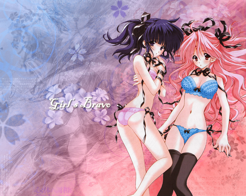 :o ahoge ass back bangs black_legwear blue_eyes blue_hair blue_panties blunt_bangs blush bow bow_bra bow_panties bra breasts cleavage copyright_name crossed_arms embarrassed facial_mark flat_ass flower forehead_mark from_above girls_bravo gradient gradient_background hair_between_eyes hair_ribbon hair_spread_out hand_on_own_shoulder koyomi_hare_nanaka large_breasts lingerie long_hair looking_at_viewer looking_back lying mario_kaneda miharu_sena_kanaka multiple_girls navel neck_ribbon official_art on_back on_side open_mouth panties parted_bangs pink_hair profile purple_bra purple_panties red_eyes ribbon short_twintails side-tie_panties side_ponytail sidelocks slender_waist thighhighs twintails two_side_up underwear underwear_only very_long_hair wallpaper wrist_ribbon