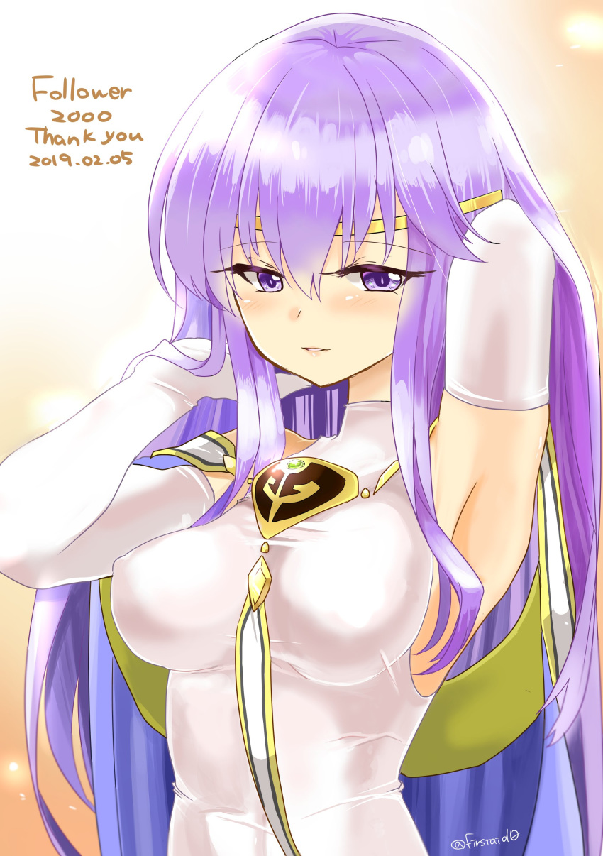 1girl absurdres breasts circlet covered_nipples dated elbow_gloves fire_emblem fire_emblem:_seisen_no_keifu gloves highres long_hair medium_breasts nintendo parted_lips purple_eyes purple_hair solo turtleneck twitter_username upper_body white_gloves yukia_(firstaid0) yuria_(fire_emblem)