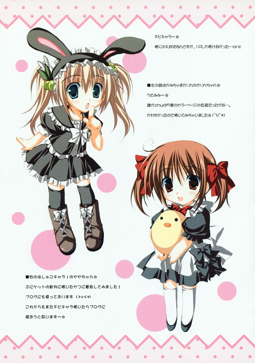 hanazono_karin kamichama_karin korie_riko lolita_fashion mujin_shoujo shugo_chara yuiki_yaya