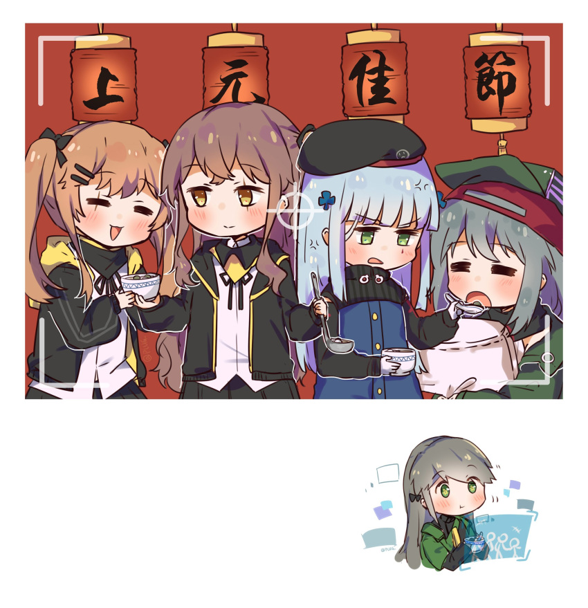 404_(girls_frontline) 5girls anger_vein beret eyes_closed feeding g11_(girls_frontline) girls_frontline hat highres hk416_(girls_frontline) lantern lantern_festival multiple_girls pillow plug_(feng-yushu) recording scar scar_across_eye siblings sisters twins twintails ump40_(girls_frontline) ump45_(girls_frontline) ump9_(girls_frontline)