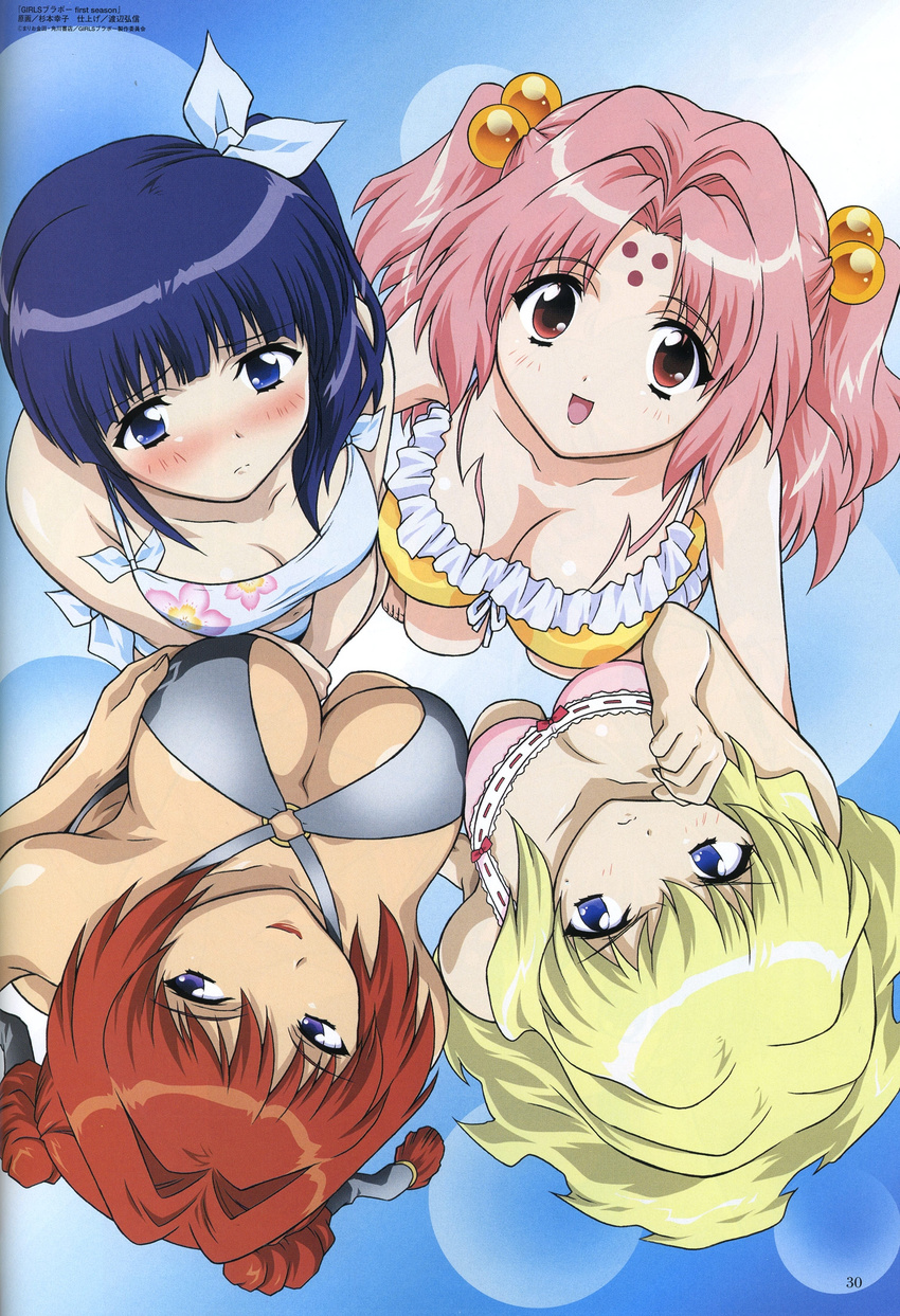 age_difference bangs barefoot bikini blonde_hair blue_background blue_hair blunt_bangs blush bow breast_hold breasts cleavage clenched_hand downblouse embarrassed facial_mark feet floral_print forehead_mark foreshortening frilled_bikini frills from_above front-tie_top frown fukuyama_lisa girls_bravo hair_between_eyes hair_bobbles hair_intakes hair_ornament hair_ribbon hair_tubes halterneck highres koyomi_hare_nanaka lace large_breasts light_particles lipstick long_hair looking_at_viewer looking_up maharu_sena_kanaka makeup mature miharu_sena_kanaka multiple_girls navel o-ring o-ring_top official_art open_mouth parted_bangs pink_eyes pink_hair print_bikini purple_eyes red_hair ribbon scan short_hair short_twintails siblings side-tie_bikini side_ponytail sideboob sidelocks sisters smile standing sugimoto_sachiko swimsuit tan twintails two_side_up v_arms