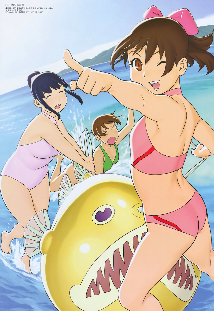 &gt;_&lt; :d ;d ^_^ absurdres aoi_minamo armpits ass back bangs barefoot bikini blue_hair bow breasts brown_hair casual_one-piece_swimsuit cleavage closed_eyes cloud day feet fish fisheye flat_chest hair_bow halterneck happy highres holding inflatable_raft itou_yukino kneepits leaning_forward leg_lift looking_at_viewer looking_back medium_breasts megami mikomoto_sayaka mountain multiple_girls non-web_source ocean official_art one-piece_swimsuit one_eye_closed open_mouth orange_eyes outdoors outstretched_arm outstretched_arms pink_bow piranha plump pointing ponytail profile real_drive scan scrunchie short_hair sidelocks single_vertical_stripe sky small_breasts smile splashing spread_legs standing standing_on_one_leg swimsuit tankini thick_thighs thighs transparent tripping ueyama_tetsuro water