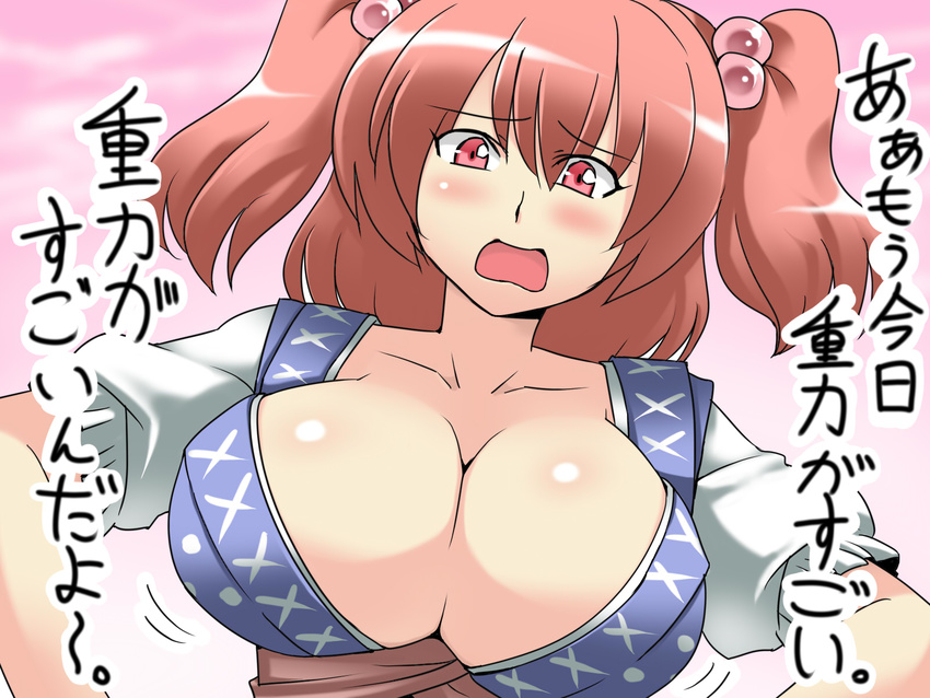 blush bouncing_breasts breasts cleavage hair_bobbles hair_ornament highres huge_breasts onozuka_komachi open_mouth pink_eyes pink_hair short_hair solo touhou translated tsuki_wani two_side_up