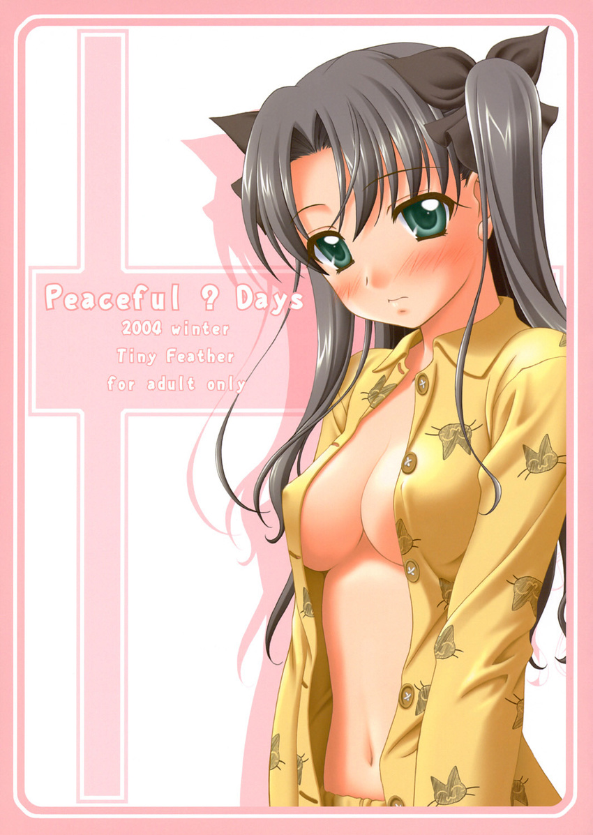 black_hair blush breasts cleavage covered_nipples fate/stay_night fate_(series) green_eyes hair_ribbon highres large_breasts midriff navel open_clothes open_shirt pajamas ribbon shirt sin-go solo toosaka_rin two_side_up
