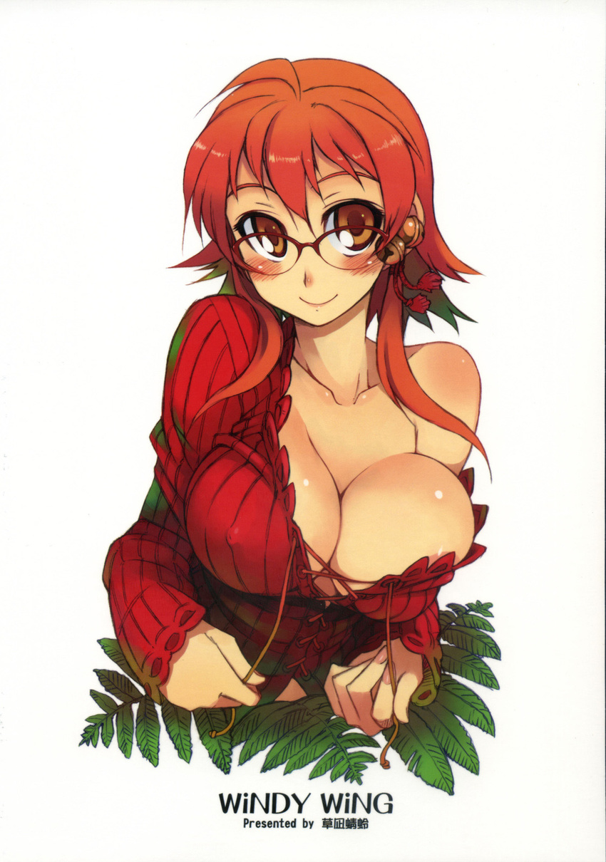 areolae blush breasts cleavage covered_nipples glasses highres kusanagi_tonbo lace large_breasts original red_hair scan smile solo yellow_eyes