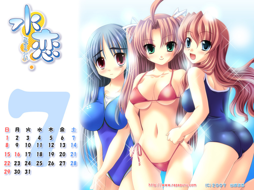 ahoge ass bikini blue_eyes blue_hair blush breasts calendar_(medium) cameltoe competition_swimsuit green_eyes hair_ribbon hands_on_hips highres july large_breasts long_hair looking_back micro_bikini mine_hazumu mizukoi multiple_girls nigosato_juri non-web_source one-piece_swimsuit orange_hair pink_eyes pink_hair ribbon school_swimsuit school_uniform side-tie_bikini smile sparkle swimsuit tajima_yoshikazu thigh_gap thong_bikini twintails underboob very_long_hair wallpaper yuzuru_mitsuki