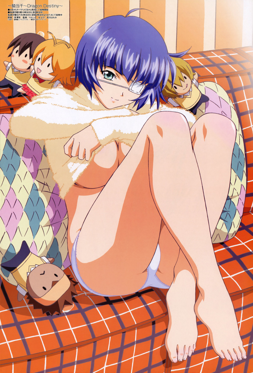 absurdres ahoge artbook barefoot blue_hair breasts character_doll character_request couch crossed_legs doll eyepatch fanbook feet green_eyes highres ikkitousen ikkitousen_dragon_destiny lace lace-trimmed_panties large_breasts long_legs miyazawa_tsutomu no_bra official_art panties pantyshot pantyshot_(sitting) pillow ryomou_shimei saji_genpou scan shirt_lift short_hair shuyuu_koukin sitting smile solo sonsaku_hakufu sweater underboob underwear undressing white_panties