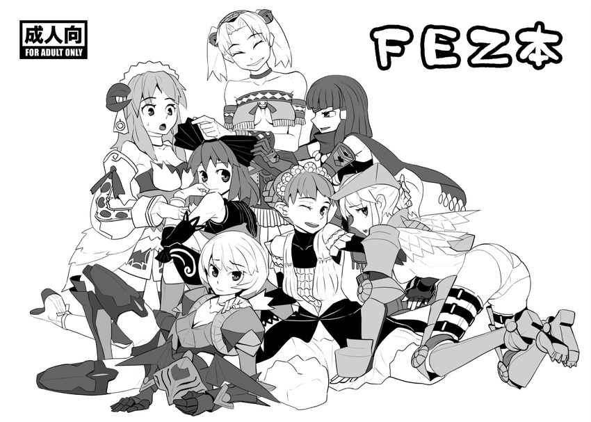 :d :o ^_^ ^o^ all_fours blush bodysuit closed_eyes fantasy_earth_zero full_body greyscale monochrome multiple_girls open_mouth ryman short_hair simple_background sitting skin_tight smile sss thigh_strap twintails white_background