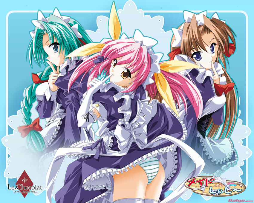 apron aqua_eyes aqua_hair arm_ribbon ascot ass bangs blue_background blue_eyes border bow braid brown_hair buttons copyright_name corset cowboy_shot dress dress_lift elbow_gloves finger_to_mouth frilled_apron frilled_dress frills galge.com gloves green_panties hair_bow hair_ribbon kirifuri_mio lace light_smile long_hair looking_at_viewer looking_back maid maid-san_she_see maid_headdress multiple_girls nachi_seale official_art orange_eyes panties parted_bangs pink_hair ribbon shiraito_mizuki short_dress sidelocks single_braid smile standing striped striped_panties thighhighs twintails underwear very_long_hair wallpaper white_legwear white_panties yukirin