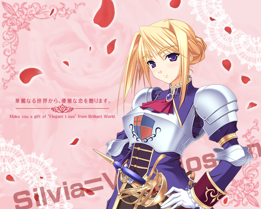 aliasing armor komori_kei princess_lover! sylvia_van_hossen wallpaper