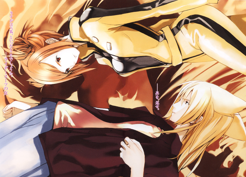 1girl animal_ears belt blonde_hair bodysuit double_bun enjyu highres houden_eizou long_hair open_clothes open_shirt orange_hair red_eyes shirt short_hair single_vertical_stripe tenko_kuugen translation_request uniform wagaya_no_oinari-sama yellow_bodysuit