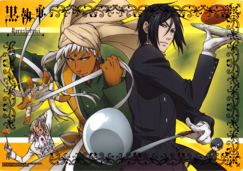 agni kuroshitsuji male sebastian_michaelis tagme