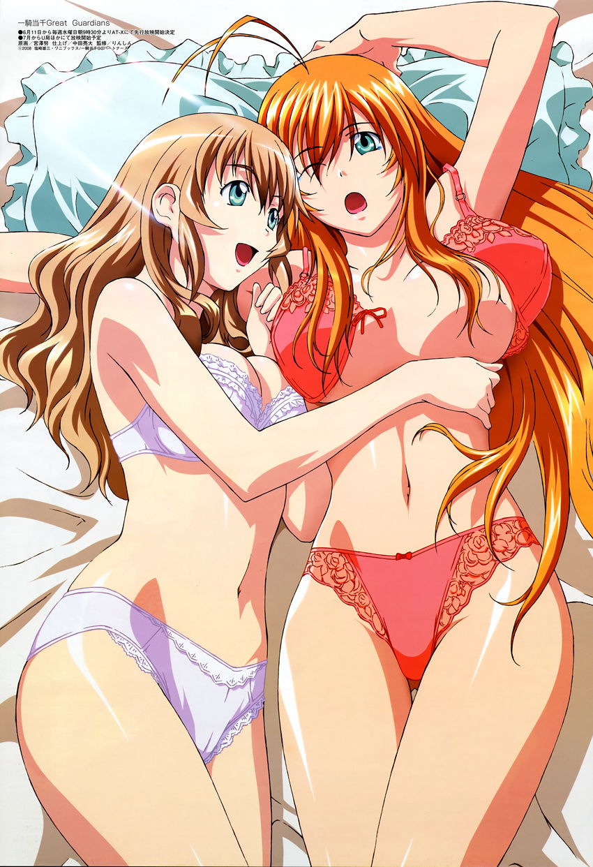 absurdres antenna_hair bed bra breasts brown_hair cleavage green_eyes highres hug ikkitousen ikkitousen_great_guardians large_breasts lingerie long_hair lying megami midriff miyazawa_tsutomu multiple_girls one_eye_closed open_bra open_mouth orange_hair panties pinup red_panties sonken_chuubou sonsaku_hakufu underwear underwear_only undressing white_panties yuri