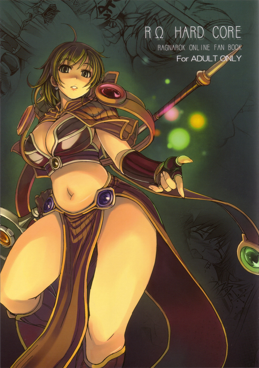 armor breasts cleavage curvy earrings gloves green_eyes green_hair hands highres jewelry large_breasts outstretched_arm outstretched_hand ragnarok_online reaching sage_(ragnarok_online) solo staff weapon xration