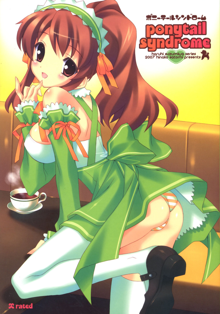 asahina_mikuru bare_shoulders blush bow breasts brown_hair coffee detached_sleeves hair_ribbon highres large_breasts panties pantyshot ponytail ribbon satomi_hinako smile solo striped striped_panties suzumiya_haruhi_no_yuuutsu thighhighs underwear waitress