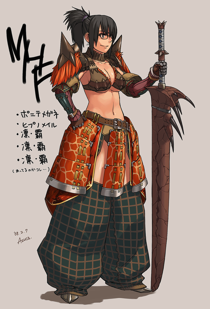azusa_(hws) breasts cleavage glasses highres hypnocatrice_(armor) lao-shan_lung_(armor) left-handed medium_breasts monster_hunter samurai solo sword weapon