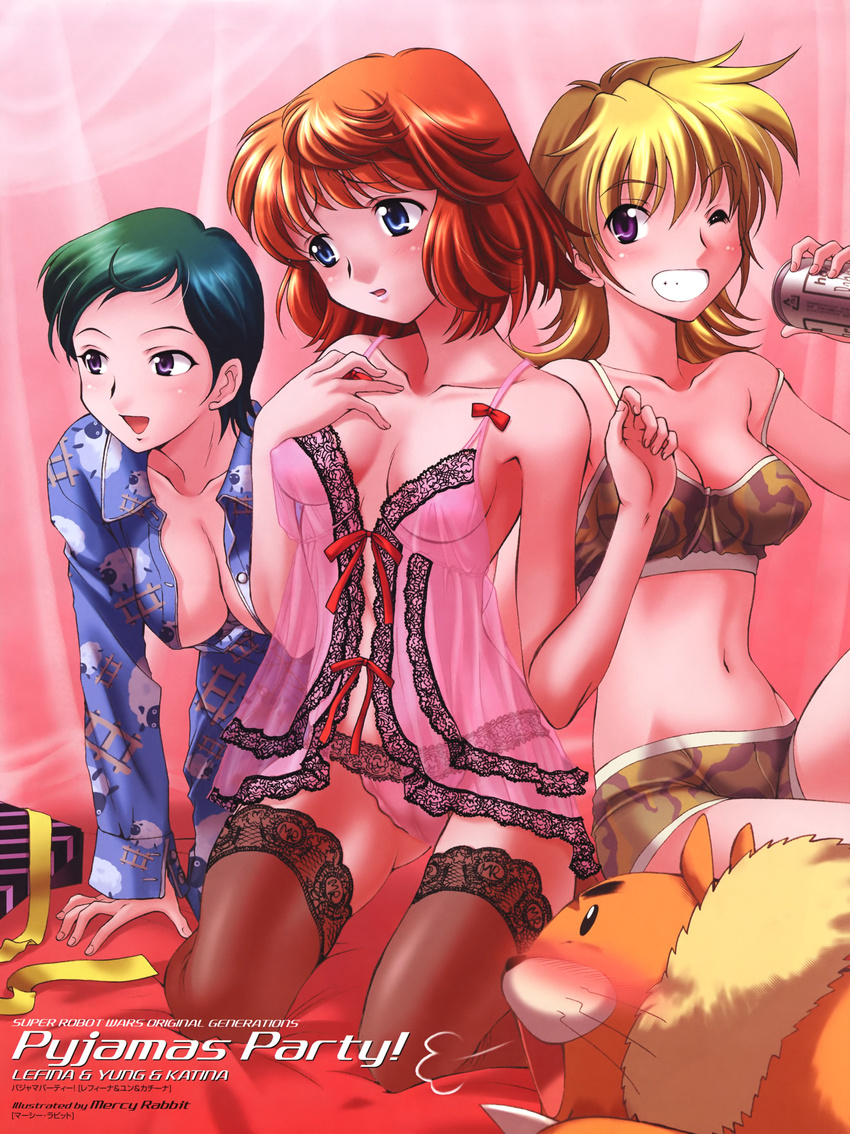 absurdres alcohol bare_shoulders beer blonde_hair blue_eyes blush breasts cleavage eun_hyojin green_hair highres katina_tarask lefina_enfield lingerie medium_breasts mercy_rabbit multiple_girls pajamas panties purple_eyes red_hair sleepover super_robot_wars super_robot_wars_original_generation thighhighs underwear