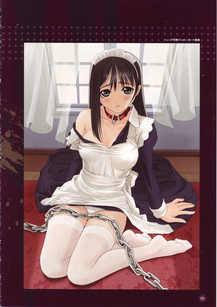 armpits breasts chain cleavage collar collarbone error feet genmukan highres knees large_breasts legs long_legs maid panties solo tanaka_takayuki thighhighs thighs underwear watase_nozomi