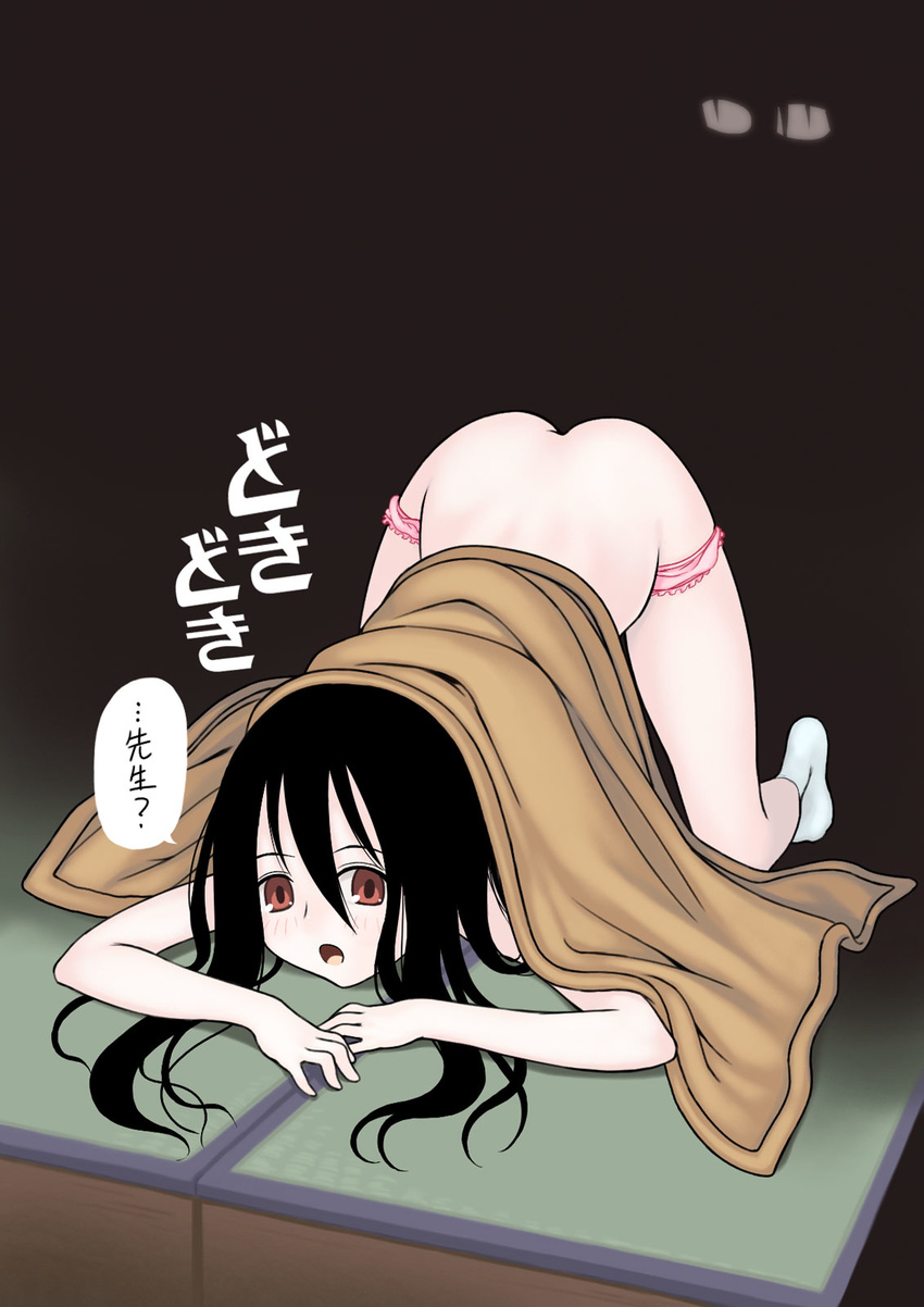 ass black_hair blanket highres komori_kiri long_hair pale_skin panties panty_pull royalwatts sayonara_zetsubou_sensei solo translated underwear