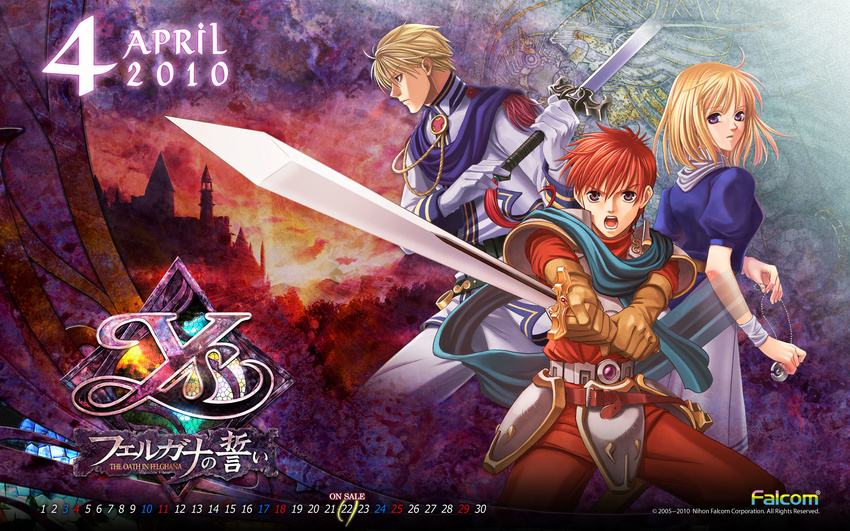 2010 2boys adol_christin armor artist_request belt blonde_hair brother_and_sister calendar_(medium) chester_stoddart company_name copyright_name elena_stoddart gloves grey_eyes highres looking_back multiple_boys official_art pants red_hair scarf serious short_hair siblings sword weapon ys ys_iii_wanderers_of_ys