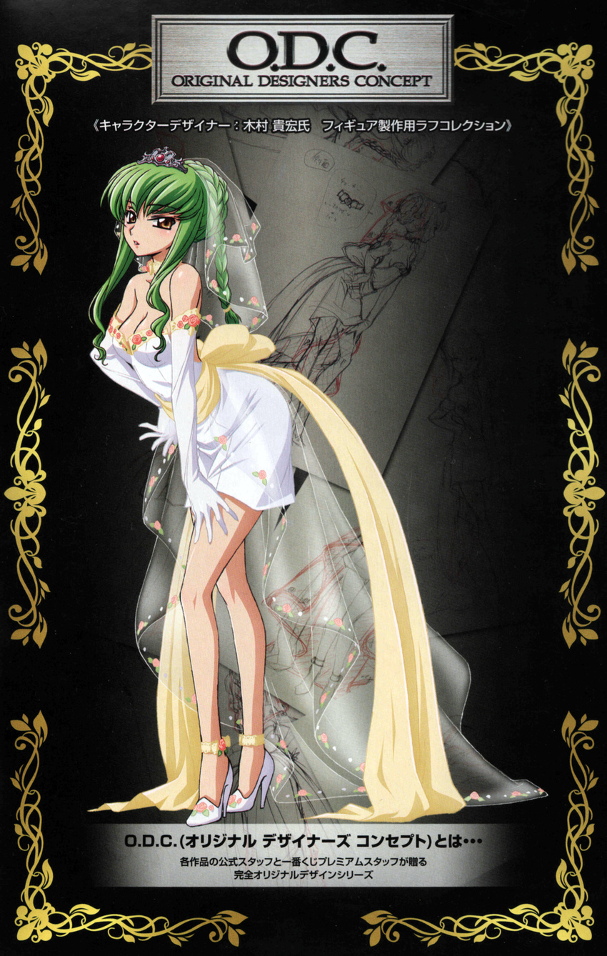 absurdres braid breasts bridal_veil bride c.c. choker cleavage code_geass dress elbow_gloves gloves green_hair high_heels highres kimura_takahiro large_breasts leaning_forward legs lipstick long_hair long_legs makeup official_art shoes sketch solo tiara veil wedding_dress