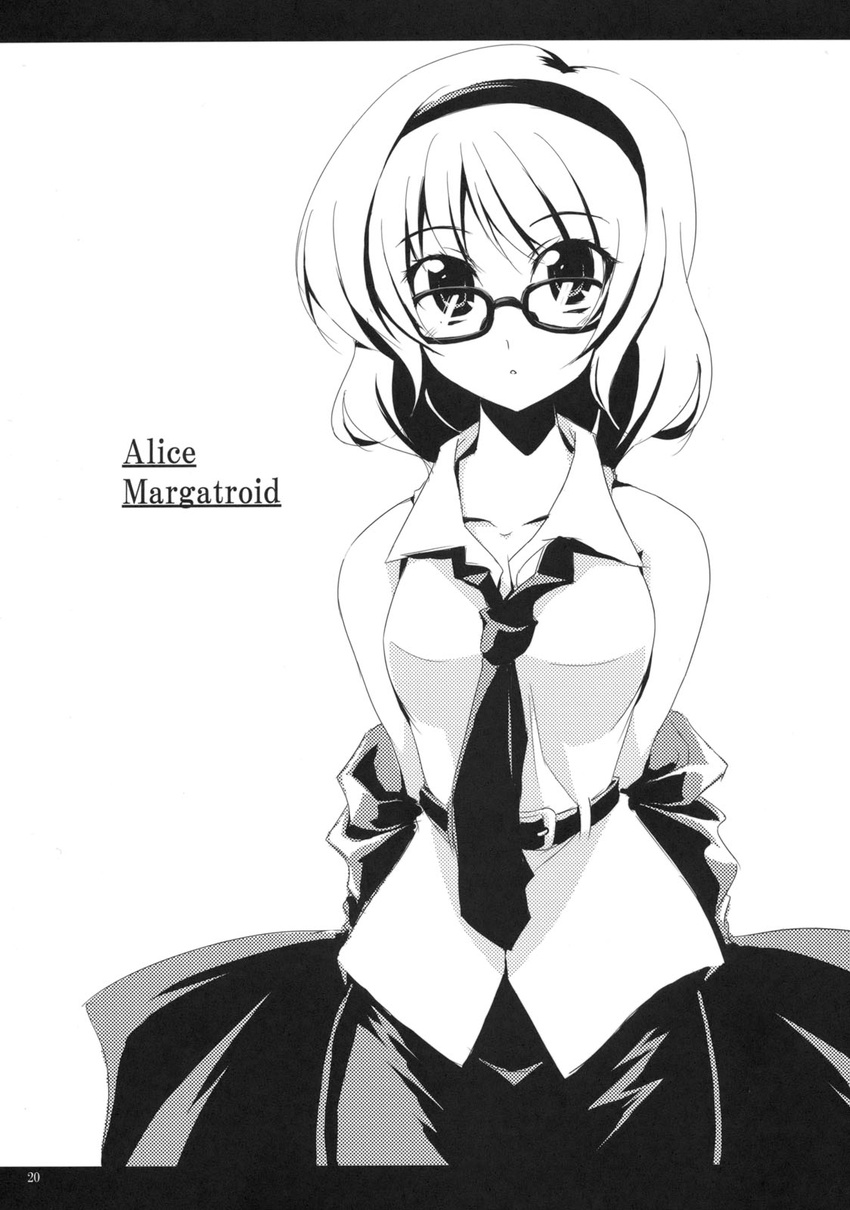 :o alice_margatroid alternate_costume bangs bare_shoulders belt bespectacled blush breasts character_name dress_shirt face formal glasses greyscale hairband halftone highres hips letterboxed looking_at_viewer medium_breasts monochrome necktie scan shirt short_hair skirt sleeveless solo staring touhou touya_(the-moon) undressing