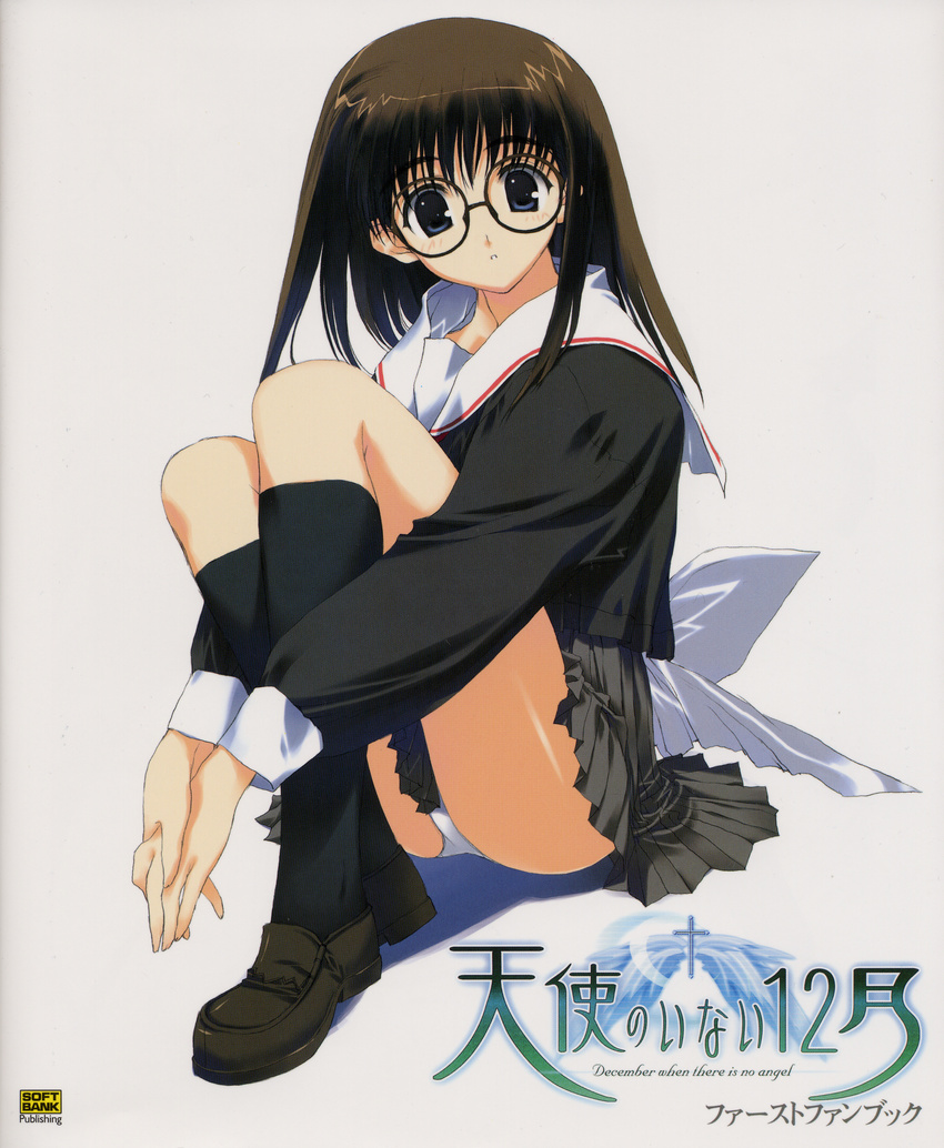 absurdres glasses highres kurihara_touko legs nakamura_takeshi panties school_uniform solo tenshi_no_inai_12-gatsu underwear