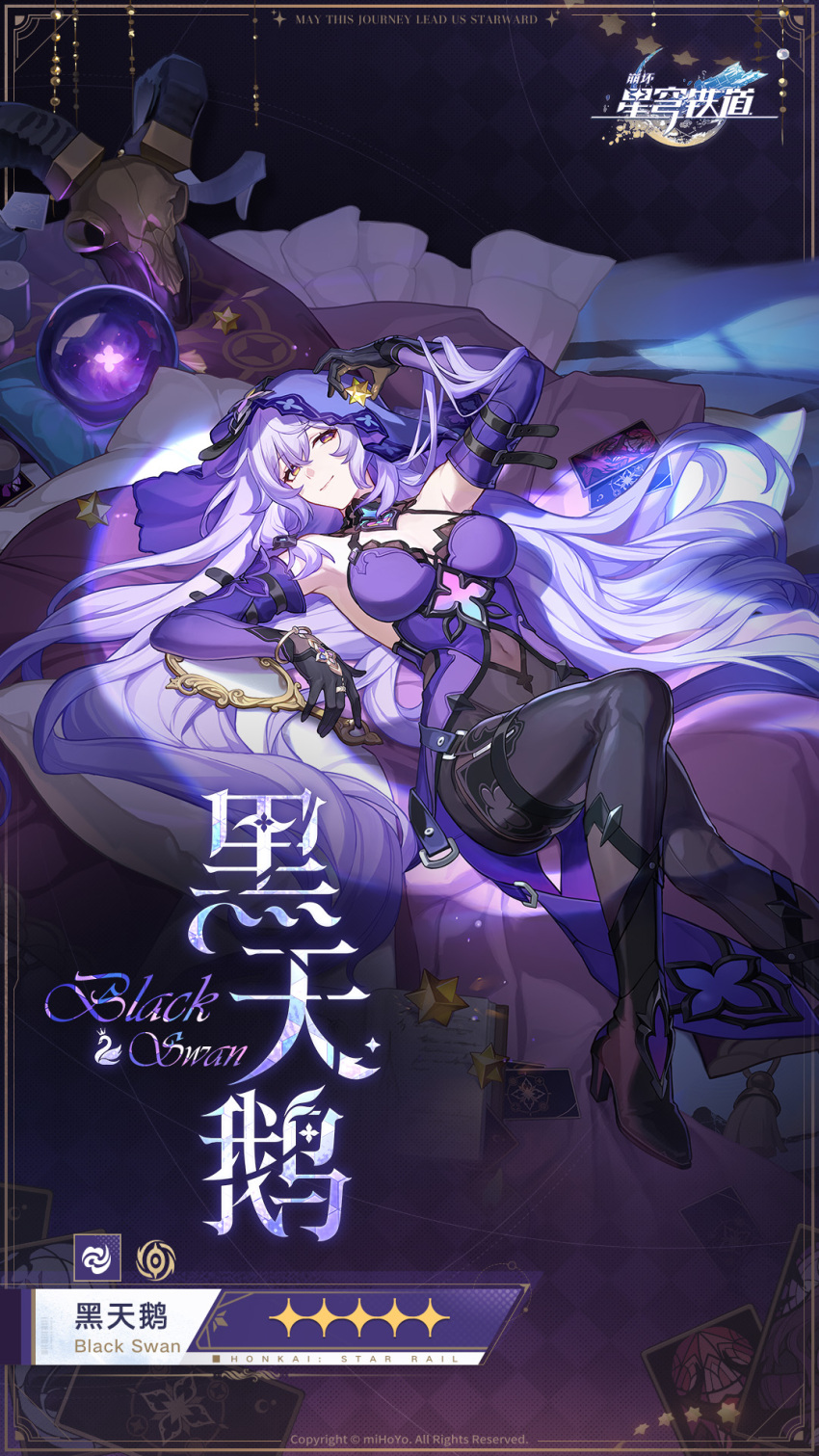 1girl arm_belt armpits bare_shoulders bed_sheet black_footwear black_gloves black_swan_(honkai:_star_rail) book boots breasts breasts_apart candle chinese_commentary commentary_request covered_navel detached_sleeves dress elbow_gloves full_body gloves hair_between_eyes halterneck high_heel_boots high_heels highres honkai:_star_rail honkai_(series) knee_up large_breasts long_hair lying official_art on_back orb pillow purple_dress purple_eyes purple_gloves purple_hair purple_veil smile solo spaghetti_strap star_(symbol) stellated_octahedron thigh_boots translation_request two-tone_gloves very_long_hair window_shade