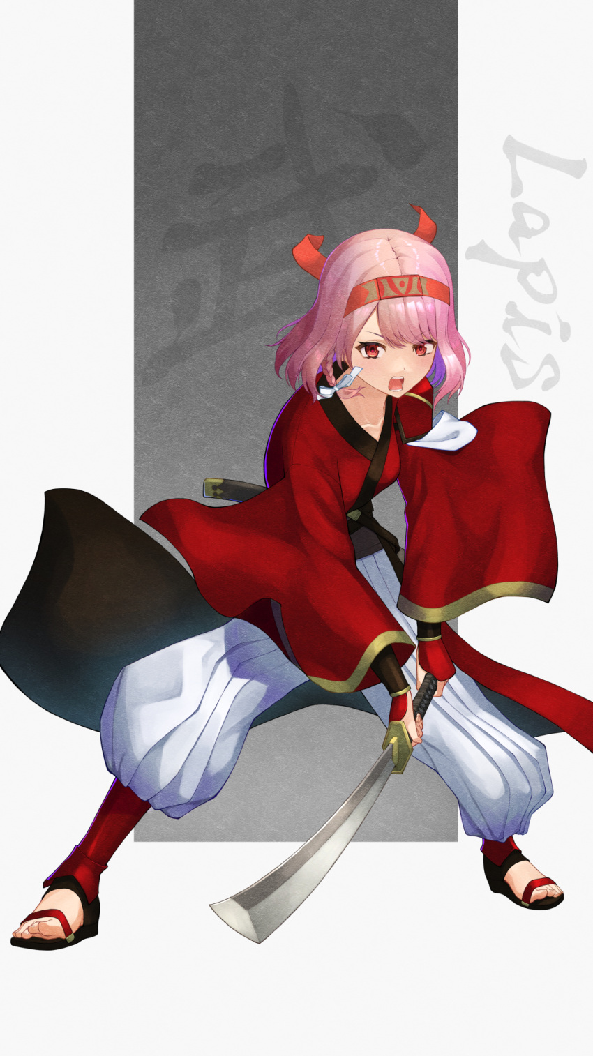 1girl alternate_costume fire_emblem fire_emblem_engage full_body hairband highres holding holding_sword holding_weapon japanese_clothes lapis_(fire_emblem) long_sleeves open_mouth pink_eyes pink_hair short_hair solo sword weapon yonaga_nagaduki