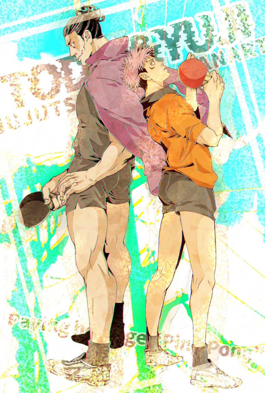 2boys arched_back back-to-back black_hair dolphin_shorts from_side full_body highres itadori_yuuji jujutsu_kaisen looking_back male_focus multiple_boys muscular muscular_male paddle pectorals scar scar_across_eye short_hair short_shorts shorts sideburns table_tennis_paddle thighs toudou_aoi_(jujutsu_kaisen) undercut yoshiyuki_(nein69yoshiyuki)